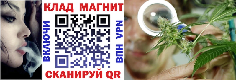 Купить наркотики цена Копейск Амфетамин Кокаин МЕФ Бошки Шишки APVP