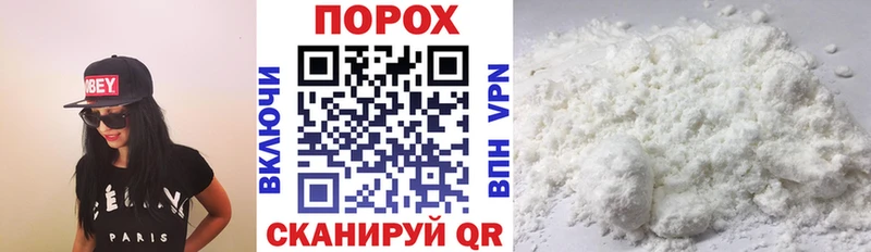 АМФ Premium  как найти наркотики  Копейск 