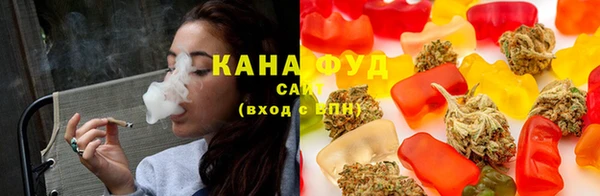 дистиллят марихуана Верхний Тагил