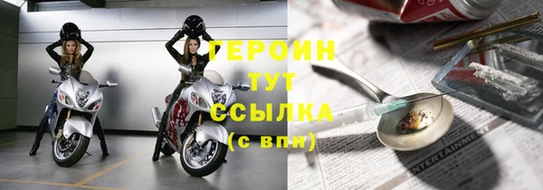 прущая мука Бронницы