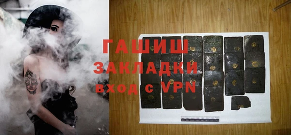 дистиллят марихуана Верхний Тагил