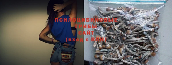дистиллят марихуана Верхний Тагил