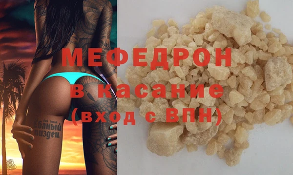 дистиллят марихуана Верхний Тагил