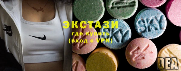 прущая мука Бронницы