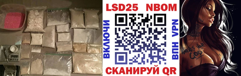 магазин продажи наркотиков  Копейск  LSD-25 экстази ecstasy 
